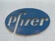 Pfizer to acquire Encysive in $195 million deal