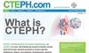 Cardio educational website from Bayer makes its debut Cardio educational website from Bayer makes its debut