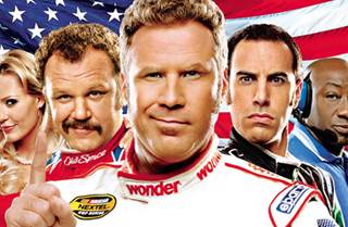 If you ain't first, you're last! If you ain't first, you're last!