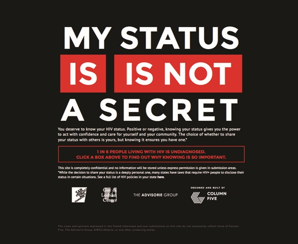 My Status Is Not a Secret