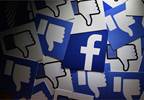 Facebook shares plunge amid first decline in European daily active users Facebook shares plunge amid first decline in European daily active users
